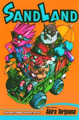 Sand Land pdf epub mobi 電子書 下載