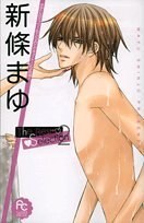 新條まゆThe Best Selection2 pdf epub mobi 电子书 下载