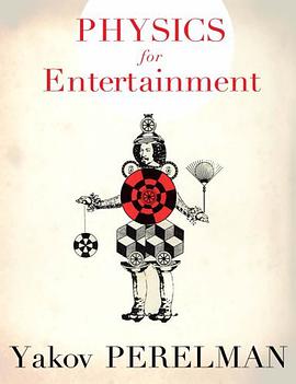 Physics for Entertainment pdf epub mobi 电子书 下载