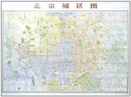 北京城区图 pdf epub mobi 电子书 下载