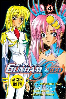 Mobile Suit Gundam Seed, Volume 4 pdf epub mobi 电子书 下载