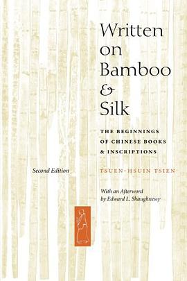 Written on Bamboo and Silk pdf epub mobi 电子书 下载