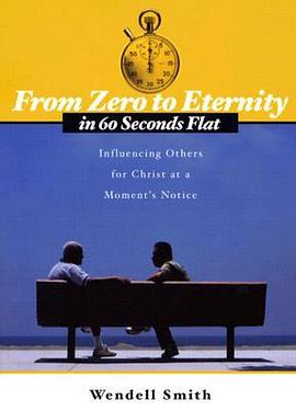 From Zero to Eternity in 60 Seconds Flat pdf epub mobi 电子书 下载