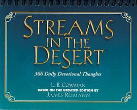 Daybreak® Streams In The Desert pdf epub mobi 电子书 下载