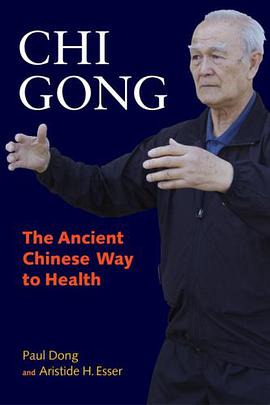 Chi Gong pdf epub mobi 电子书 下载