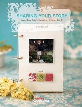 Sharing Your Story pdf epub mobi 电子书 下载