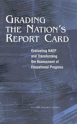 Grading the Nations Report Card pdf epub mobi 电子书 下载