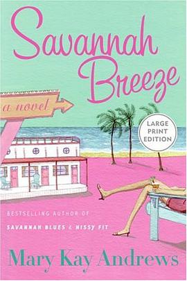 Savannah Breeze LP pdf epub mobi 电子书 下载