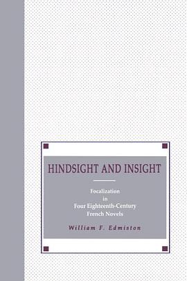 Hindsight and Insight pdf epub mobi 电子书 下载