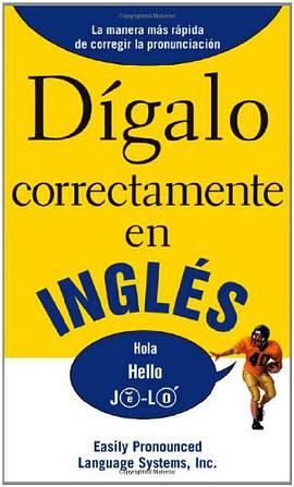 Digalo Correctamente En Ingles