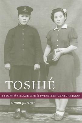 Toshié pdf epub mobi 电子书 下载
