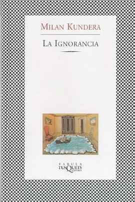 La Ignorancia pdf epub mobi 电子书 下载