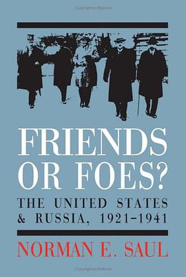 Friends or Foes? pdf epub mobi 电子书 下载