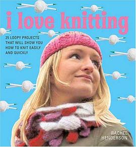 I Love Knitting pdf epub mobi 電子書 下載