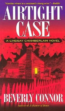 Airtight Case pdf epub mobi 電子書 下載