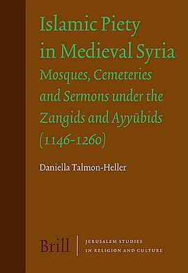 Islamic Piety in Medieval Syria pdf epub mobi 電子書 下載
