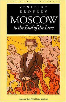 Moscow to the End of the Line pdf epub mobi 电子书 下载