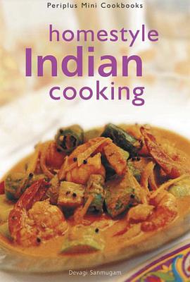 HOMESTYLE INDIAN COOKING pdf epub mobi 电子书 下载