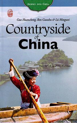 Countryside of China pdf epub mobi 電子書 下載