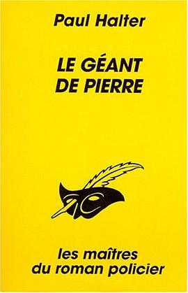 Le Géant de Pierre pdf epub mobi 电子书 下载