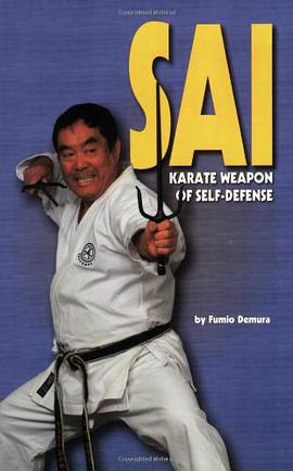 Sai pdf epub mobi 电子书 下载