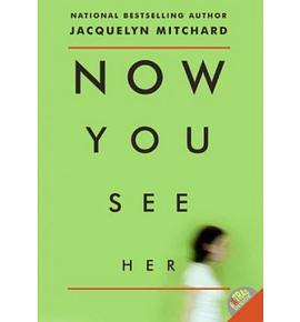 Now You See Her pdf epub mobi 电子书 下载
