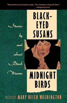 Black-Eyed Susans and Midnight Birds pdf epub mobi 电子书 下载
