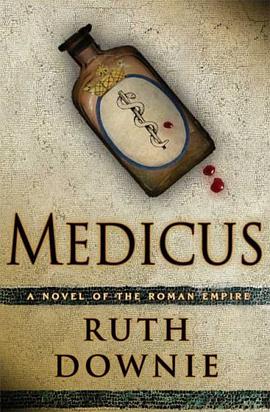 Medicus pdf epub mobi 电子书 下载
