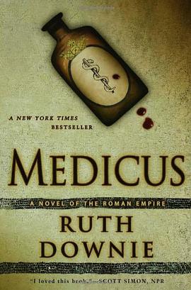 Medicus pdf epub mobi 电子书 下载