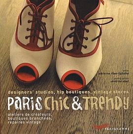 Paris Chic and Trendy pdf epub mobi 電子書 下載