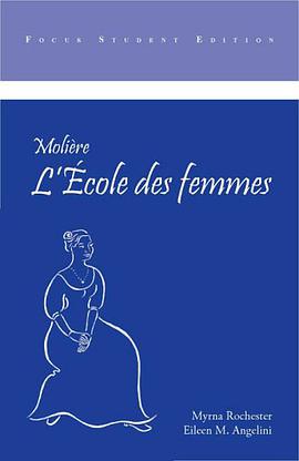L'Ecole Des Femmes pdf epub mobi 电子书 下载