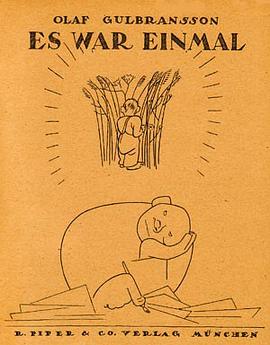 Es war einmal. pdf epub mobi 电子书 下载