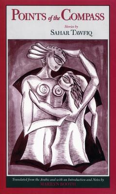 Points of the Compass pdf epub mobi 电子书 下载