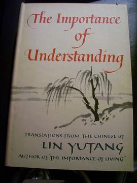 The Importance of Understanding pdf epub mobi 电子书 下载