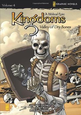 Kingdoms pdf epub mobi 电子书 下载
