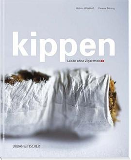 Kippen pdf epub mobi 电子书 下载