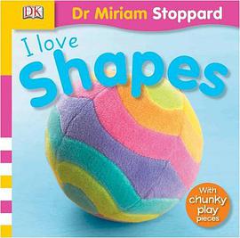 I Love Shapes pdf epub mobi 电子书 下载