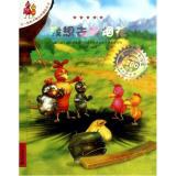 我想去放烟花 pdf epub mobi 电子书 下载