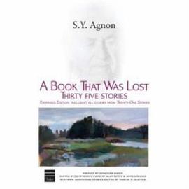 A Book That Was Lost pdf epub mobi 电子书 下载