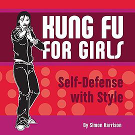 Kung Fu for Girls pdf epub mobi 电子书 下载