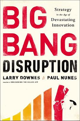 Big Bang Disruption pdf epub mobi 電子書 下載