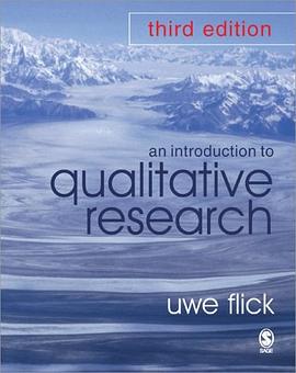 An Introduction to Qualitative Research pdf epub mobi 电子书 下载