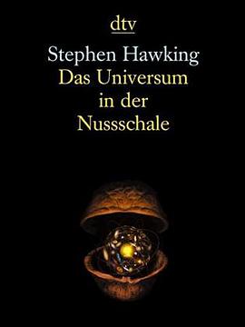 Das Universum in der Nussschale pdf epub mobi 电子书 下载