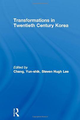 Transformations in Twentieth Century Korea