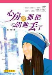 另一种诉讼 pdf epub mobi 电子书 下载