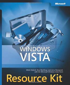 Windows Vista 工具集 pdf epub mobi 电子书 下载