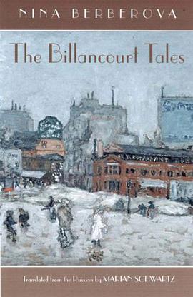The Billancourt Tales pdf epub mobi 电子书 下载