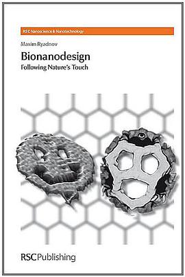 Bionanodesign pdf epub mobi 电子书 下载