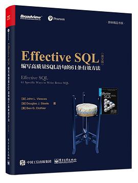 Effective SQL pdf epub mobi 电子书 下载