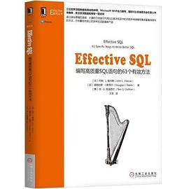Effective SQL pdf epub mobi 电子书 下载